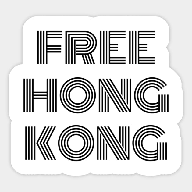 Free hong kong Sticker by Manafff